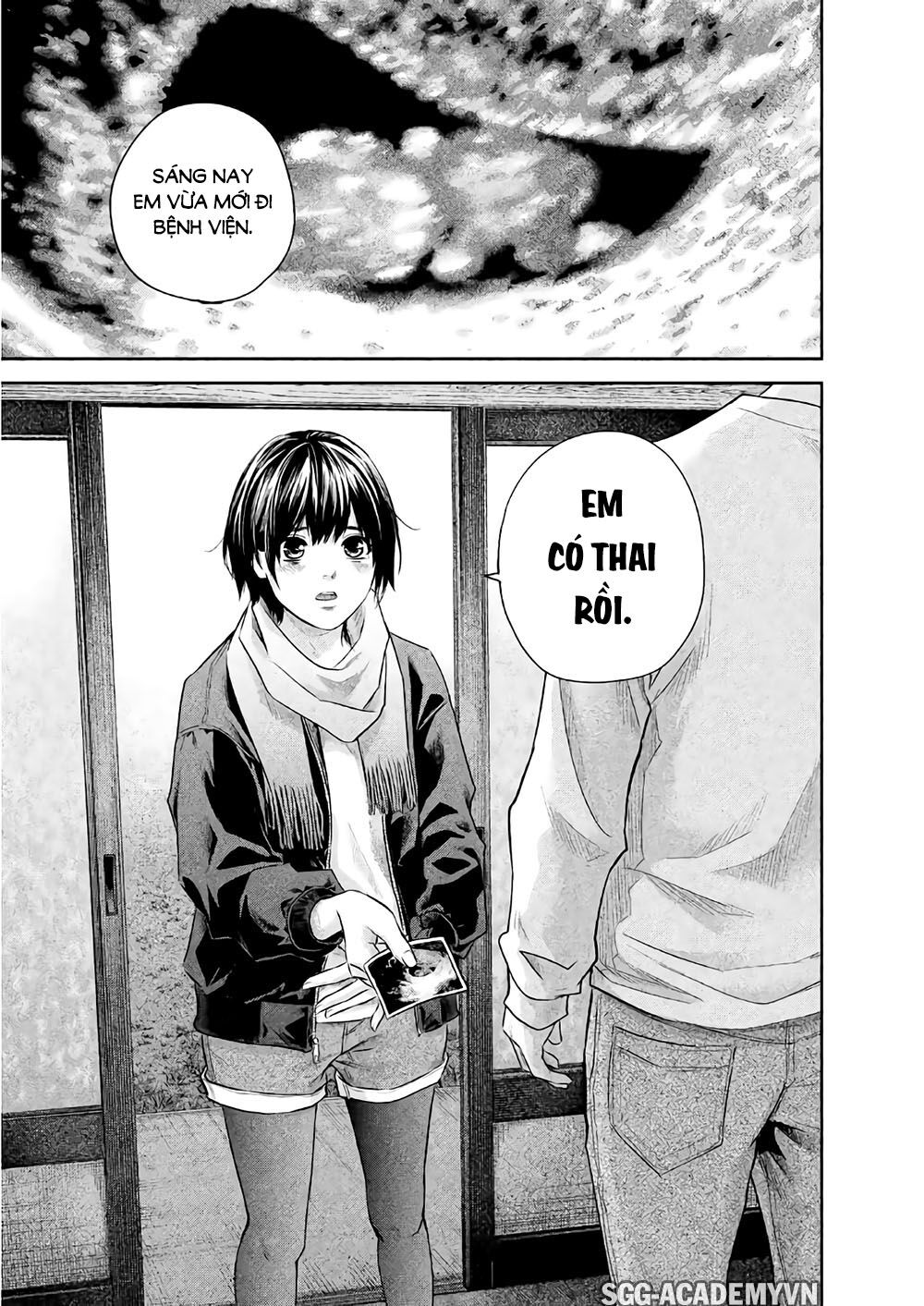 Hare Kon Chap 187 - Next Chap 188