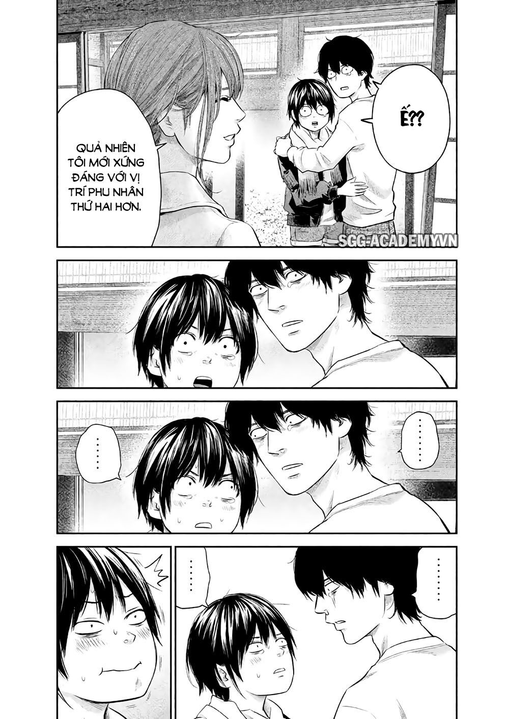 Hare Kon Chap 187 - Next Chap 188