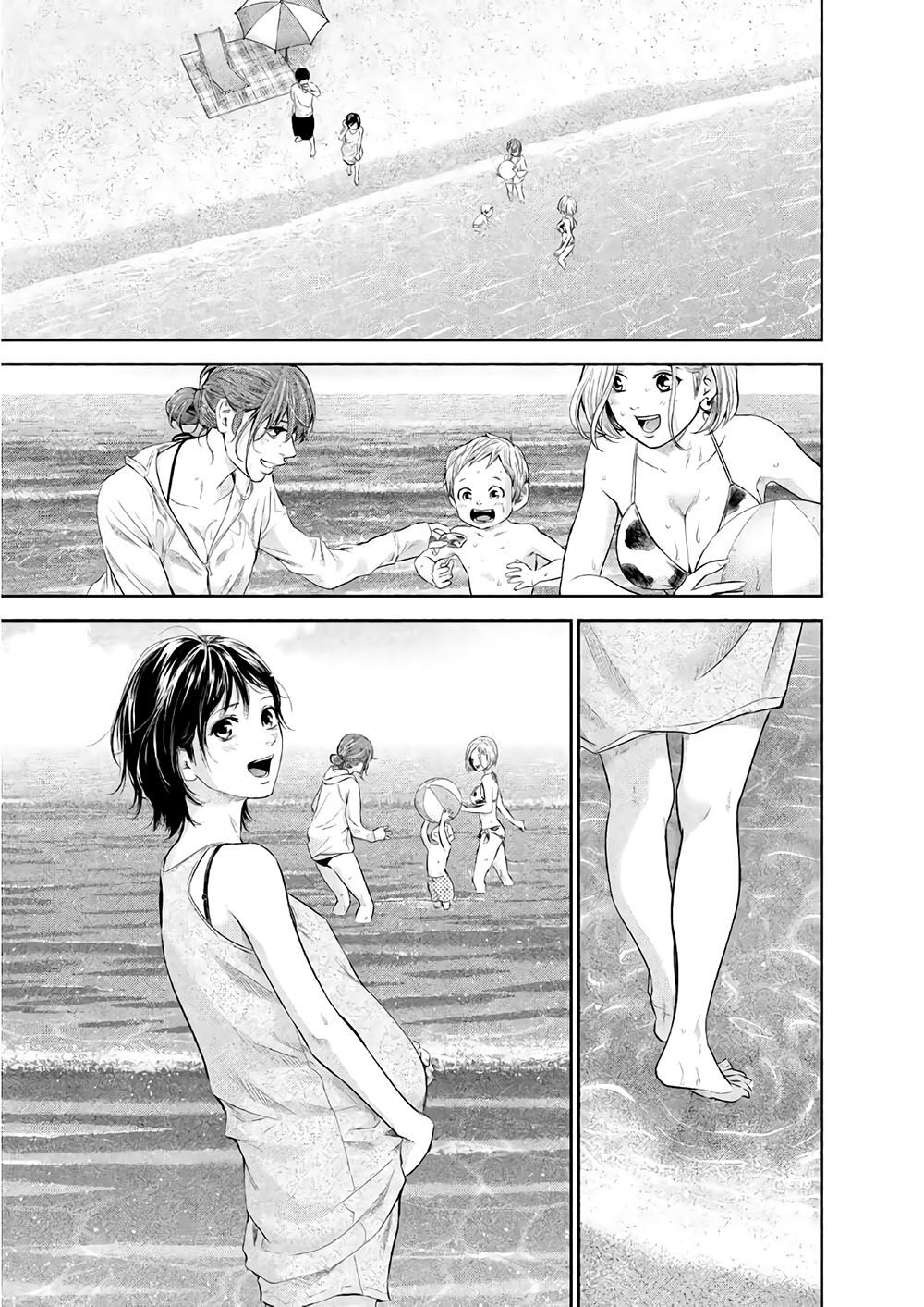 Hare Kon Chap 187 - Next Chap 188