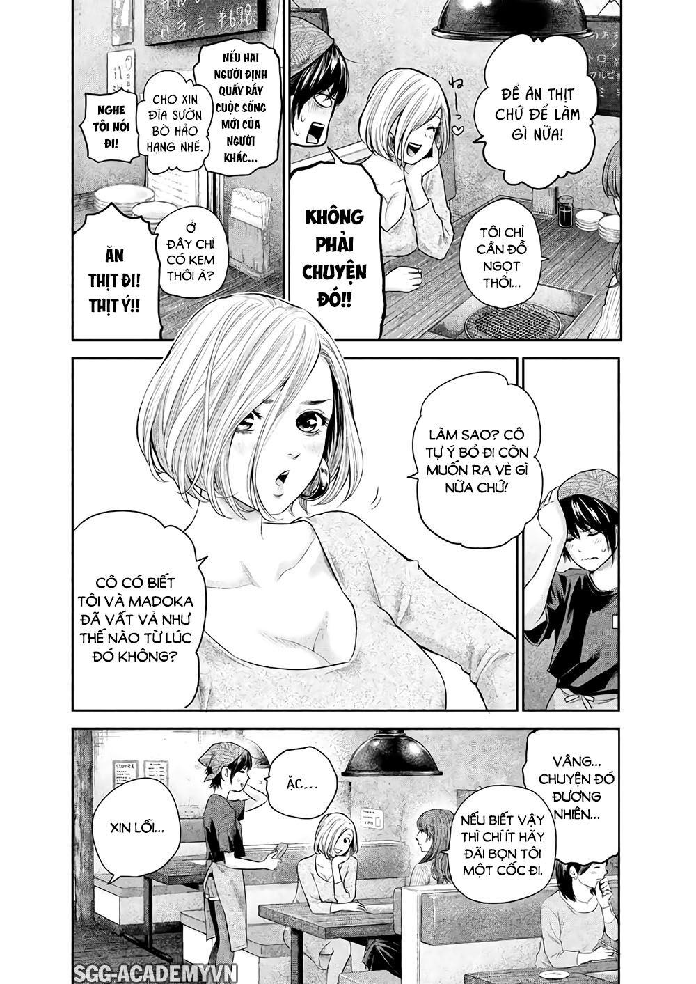 Hare Kon Chap 187 - Next Chap 188