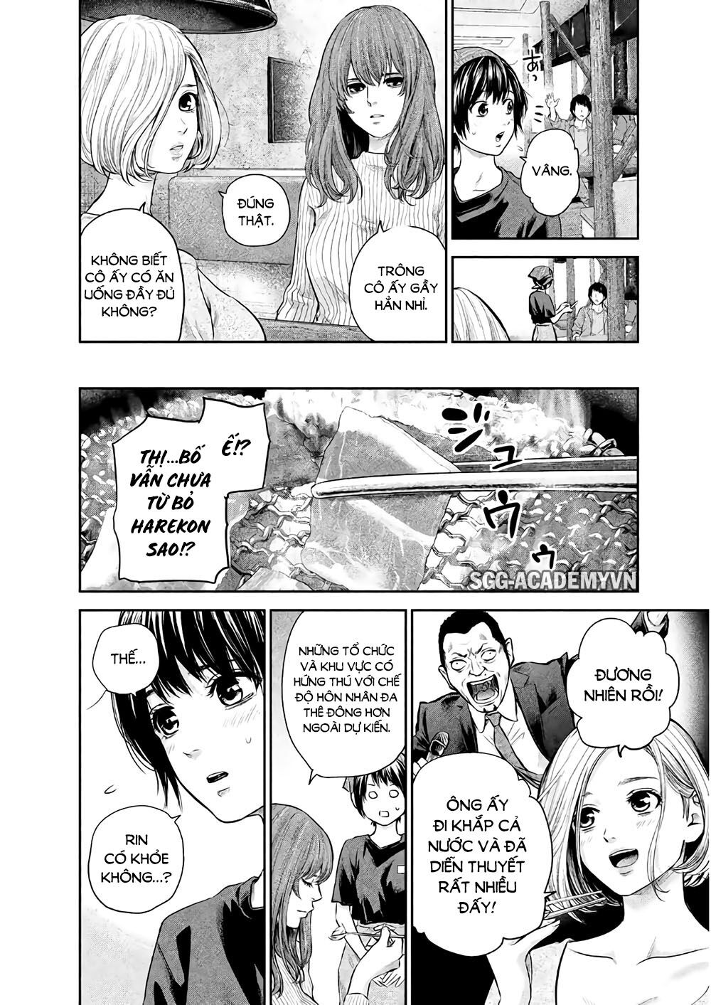 Hare Kon Chap 187 - Next Chap 188