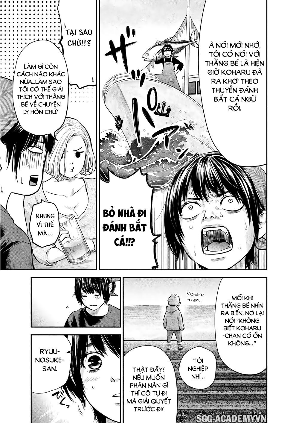 Hare Kon Chap 187 - Next Chap 188