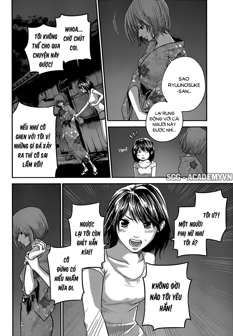 Hare Kon Chap 20 - Next Chap 21