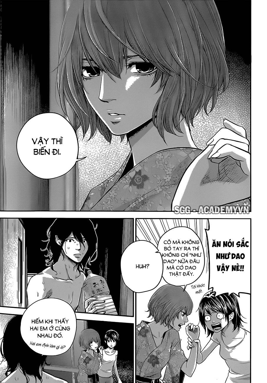 Hare Kon Chap 20 - Next Chap 21