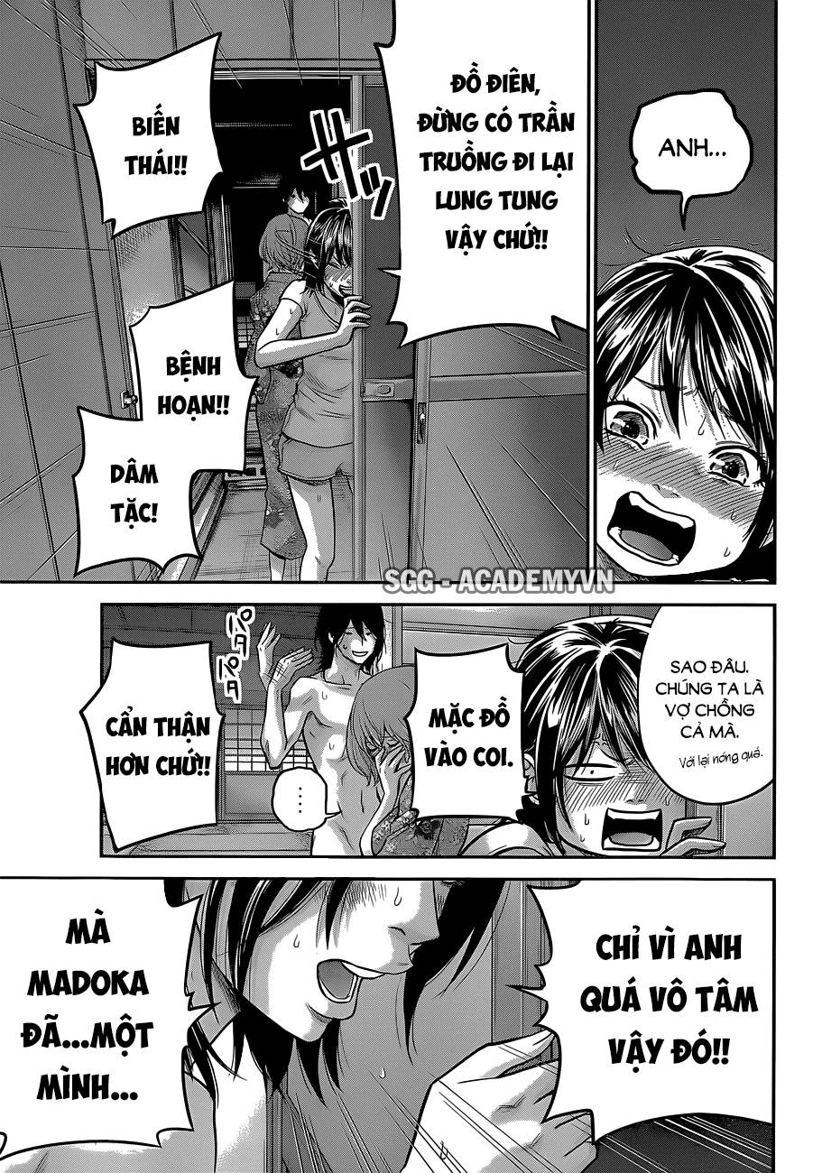 Hare Kon Chap 20 - Next Chap 21