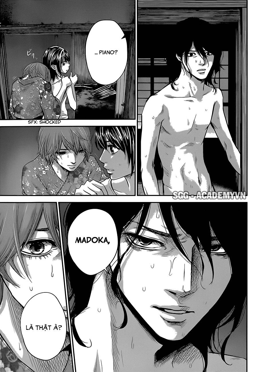Hare Kon Chap 20 - Next Chap 21
