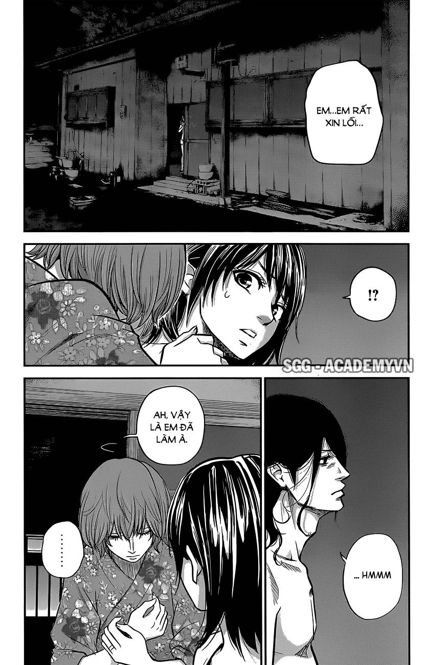 Hare Kon Chap 20 - Next Chap 21