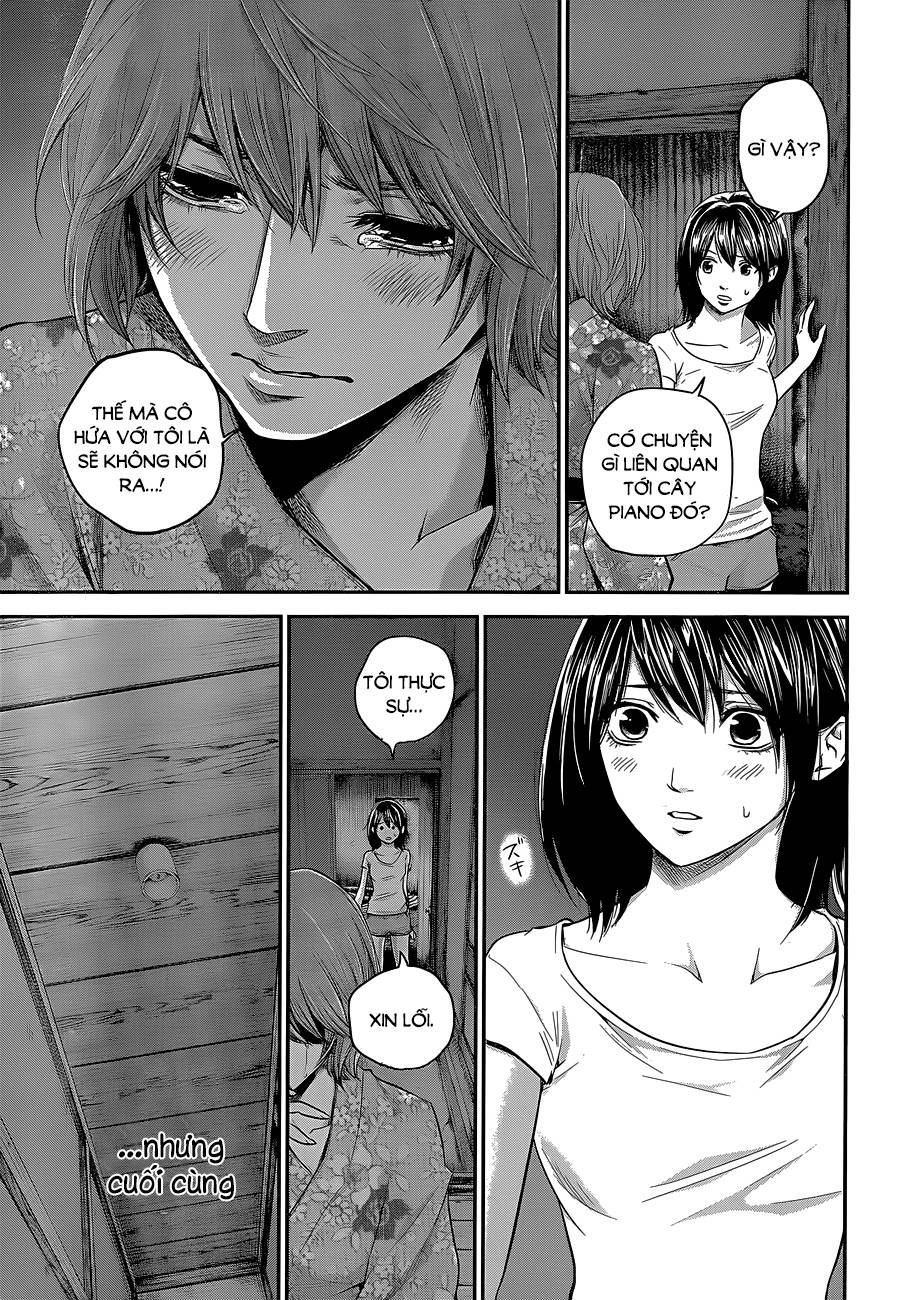 Hare Kon Chap 20 - Next Chap 21