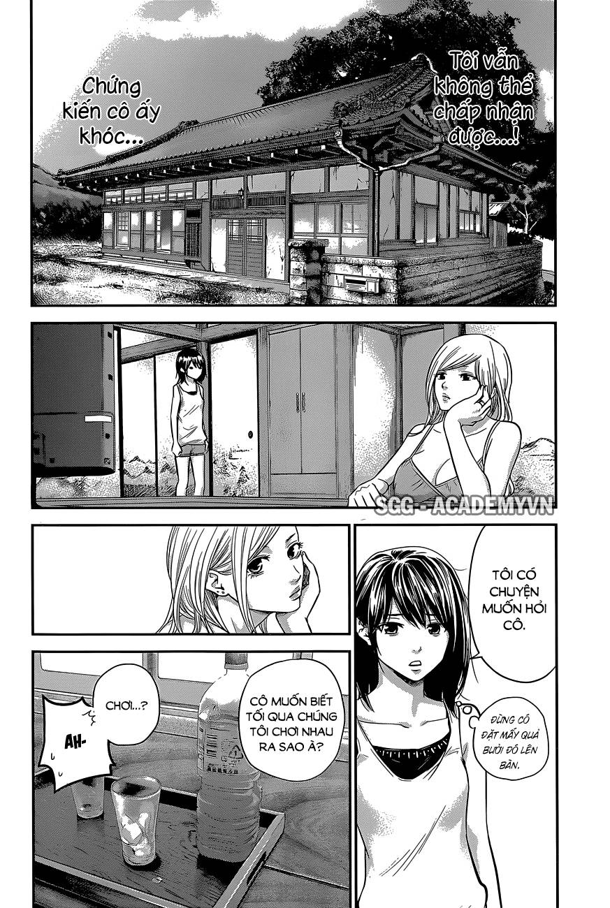 Hare Kon Chap 20 - Next Chap 21