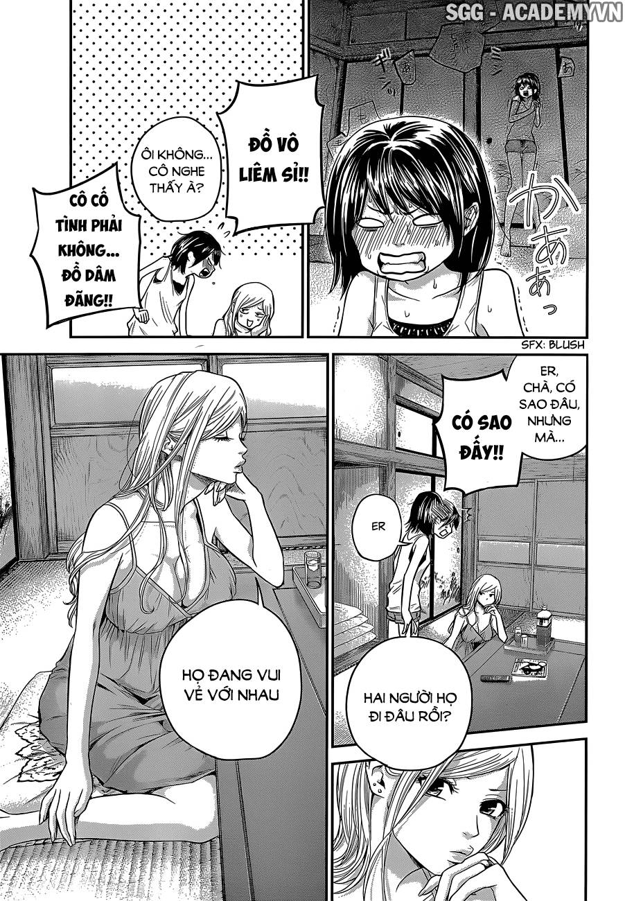 Hare Kon Chap 20 - Next Chap 21