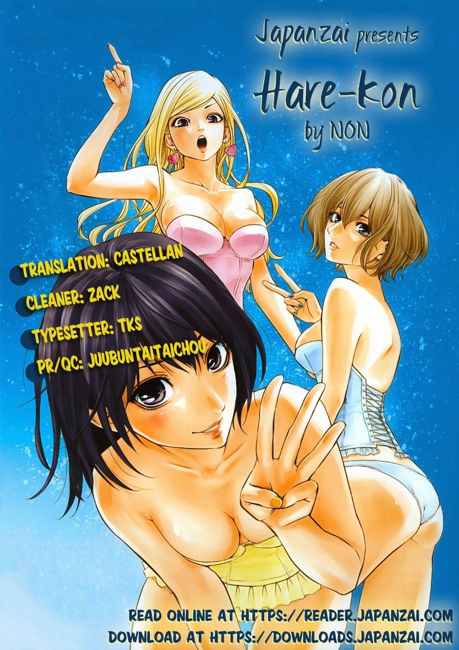 Hare Kon Chap 20 - Next Chap 21