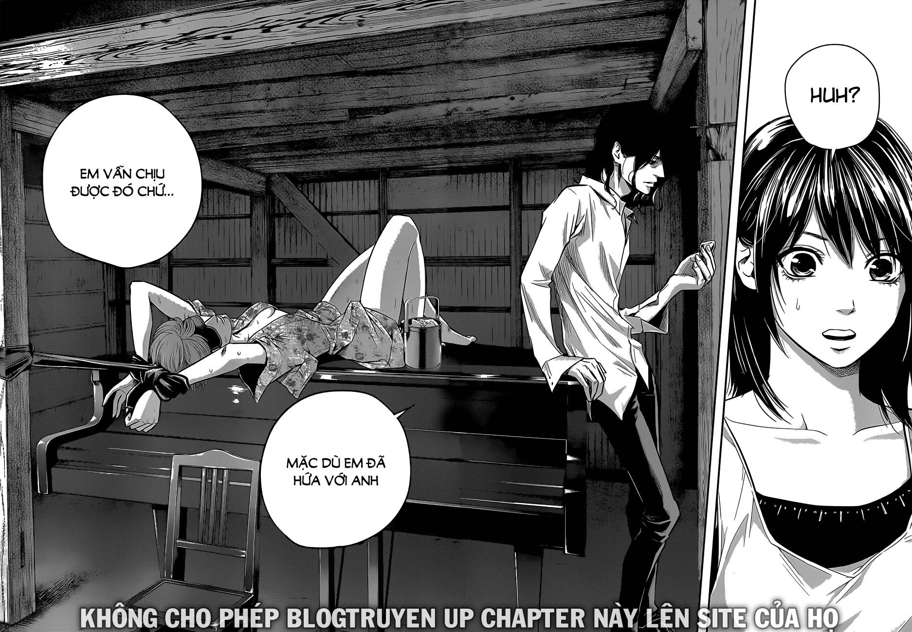 Hare Kon Chap 20 - Next Chap 21