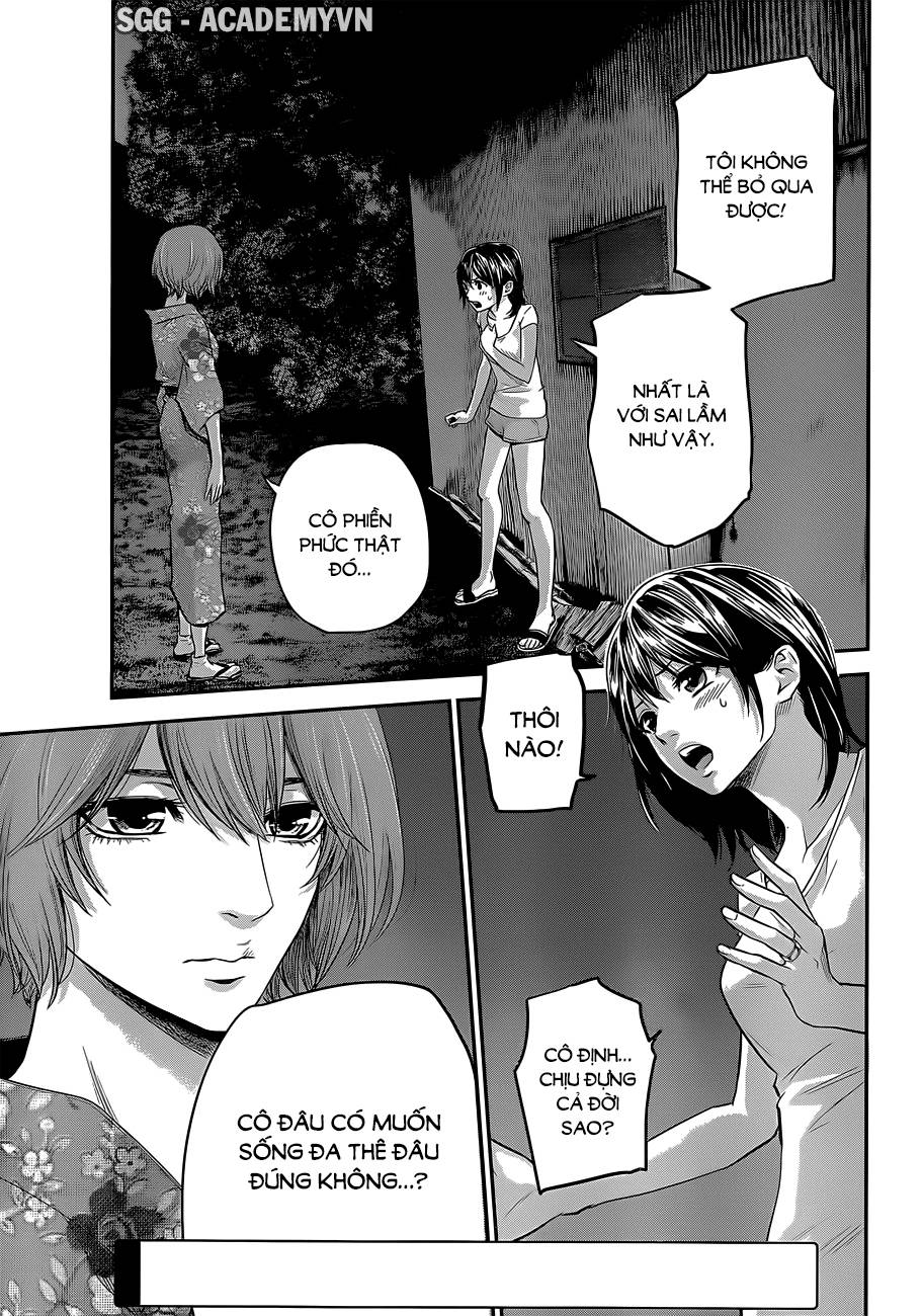 Hare Kon Chap 20 - Next Chap 21