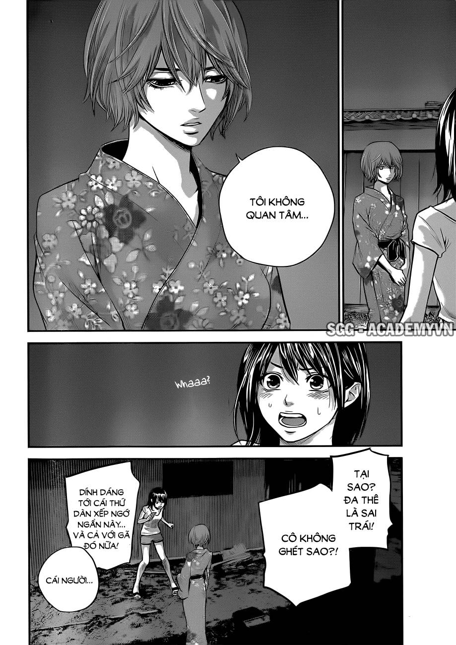 Hare Kon Chap 20 - Next Chap 21