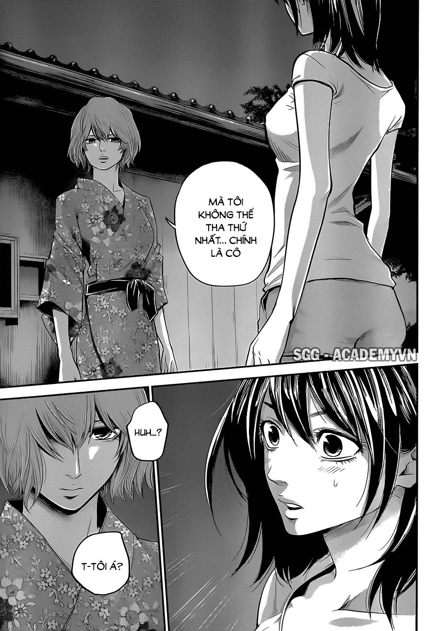 Hare Kon Chap 20 - Next Chap 21