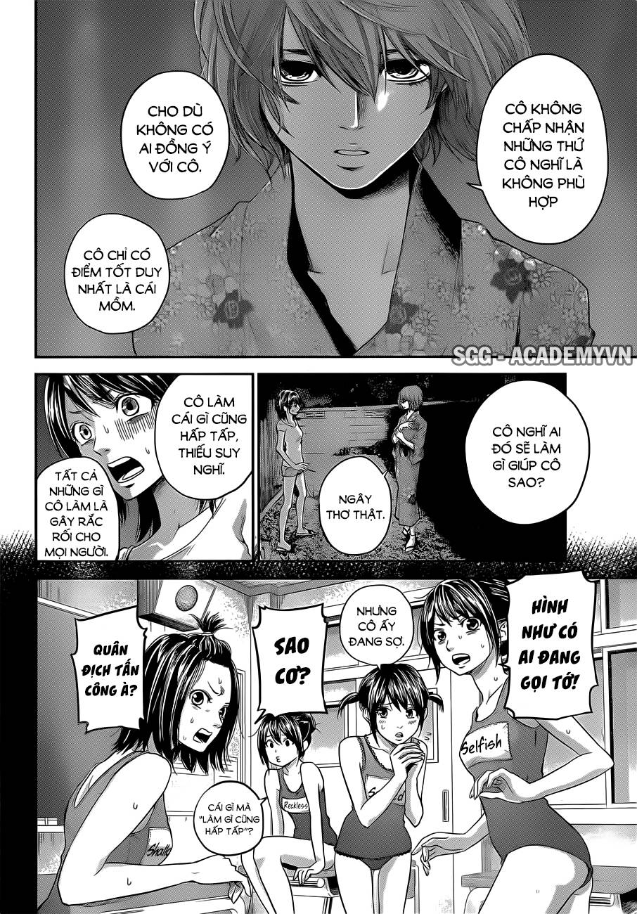 Hare Kon Chap 20 - Next Chap 21