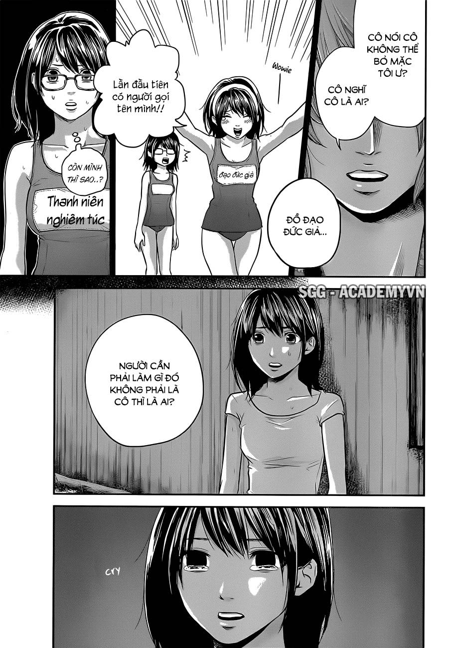 Hare Kon Chap 20 - Next Chap 21