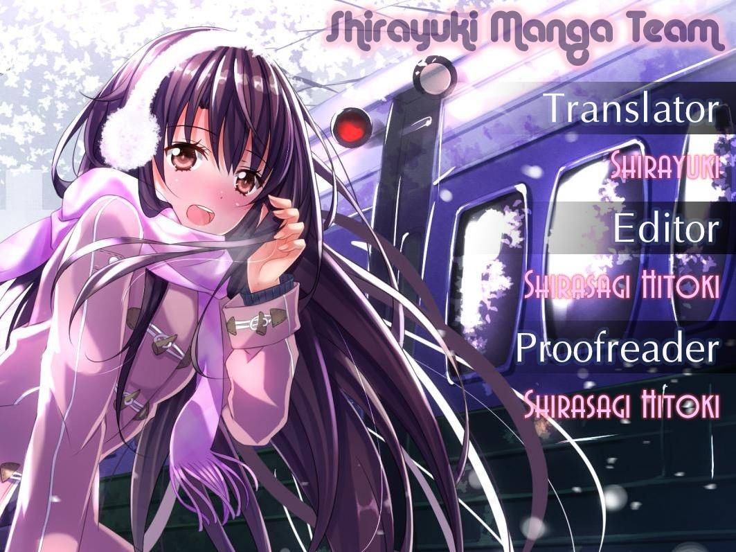 Hare Kon Chap 3 - Next Chap 4