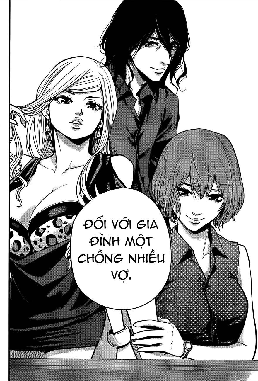 Hare Kon Chap 3 - Next Chap 4