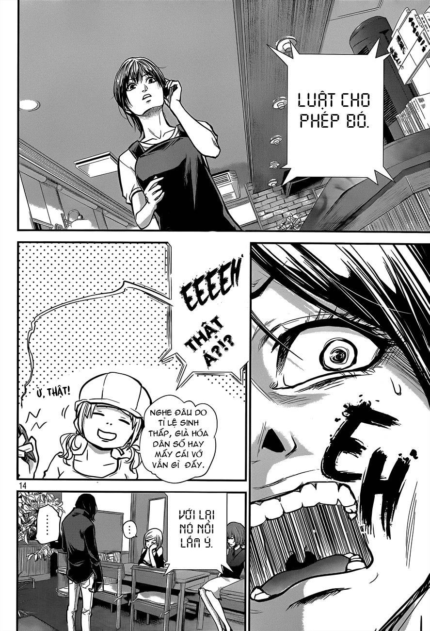 Hare Kon Chap 3 - Next Chap 4