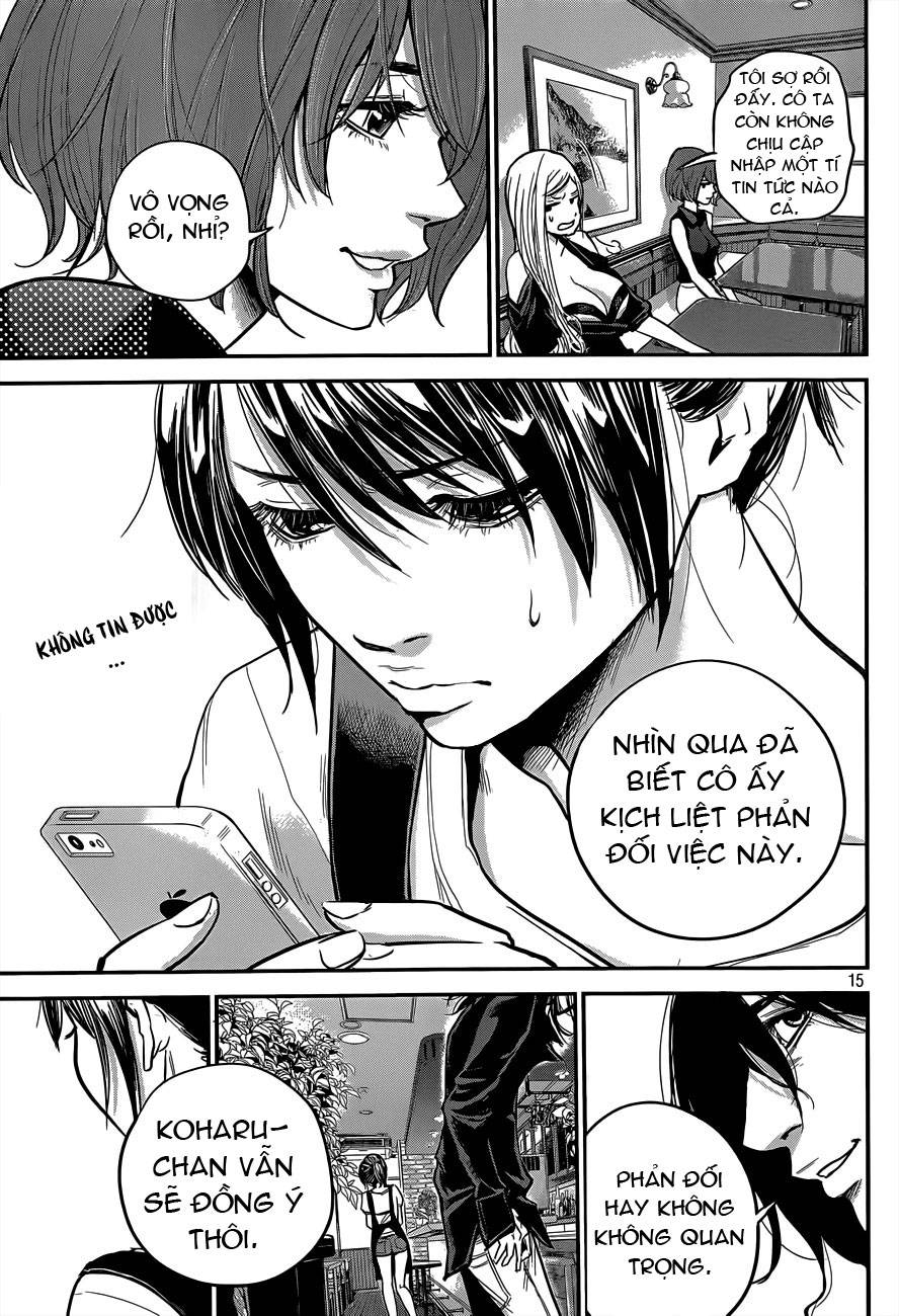 Hare Kon Chap 3 - Next Chap 4