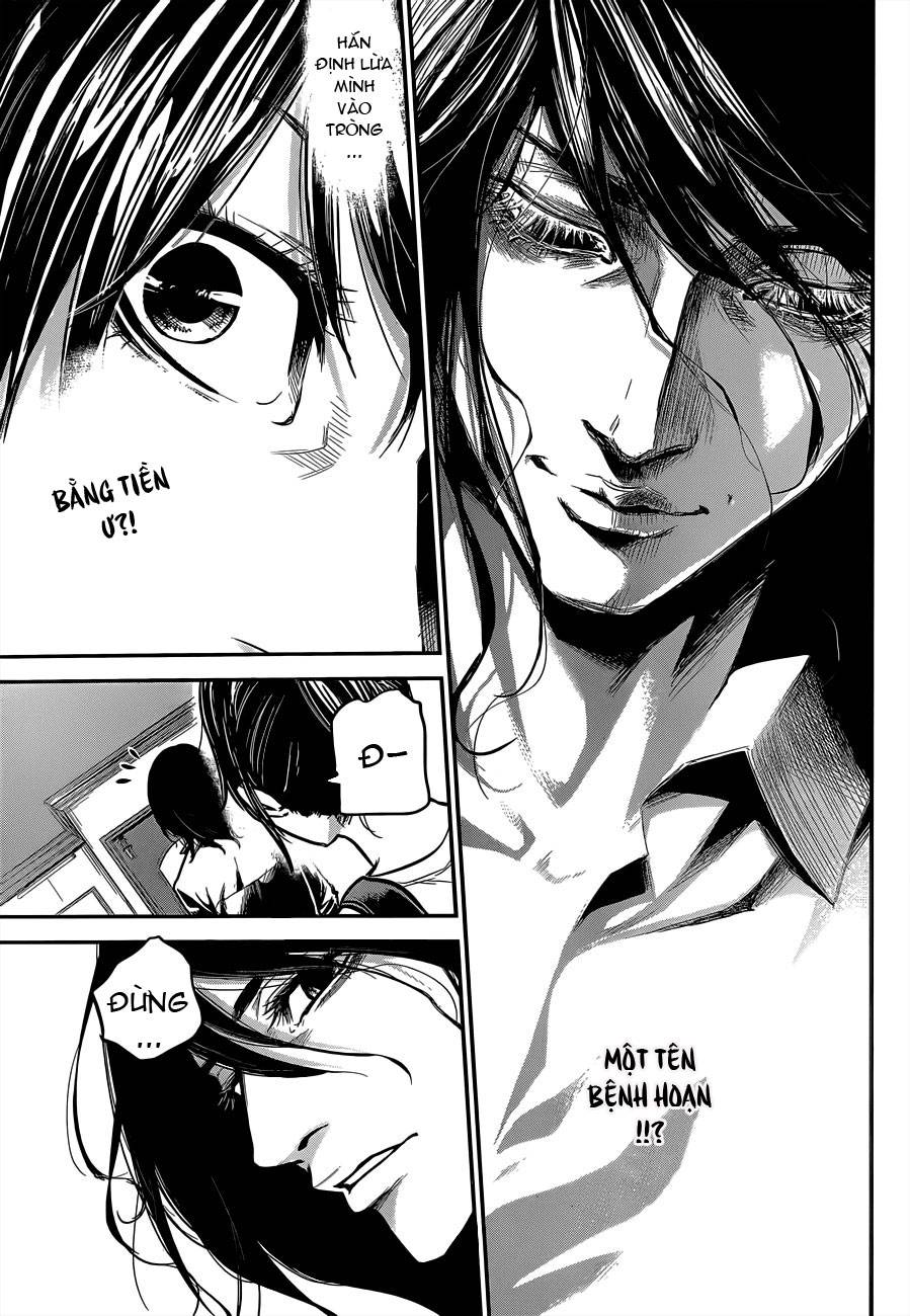Hare Kon Chap 3 - Next Chap 4