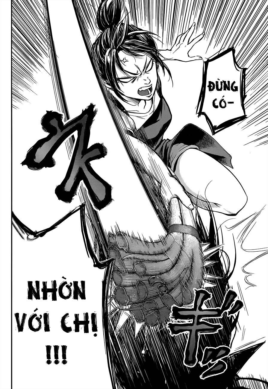 Hare Kon Chap 3 - Next Chap 4