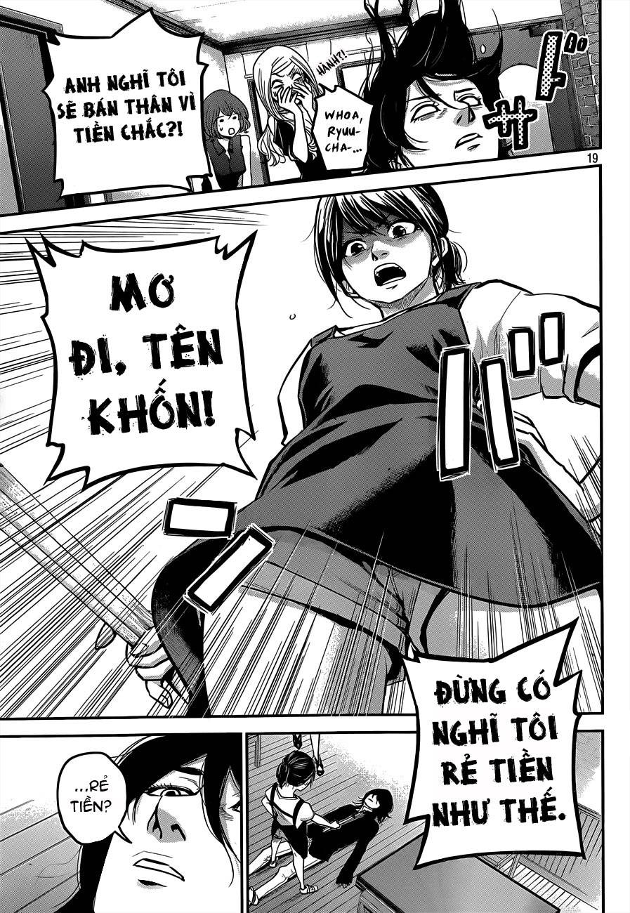 Hare Kon Chap 3 - Next Chap 4