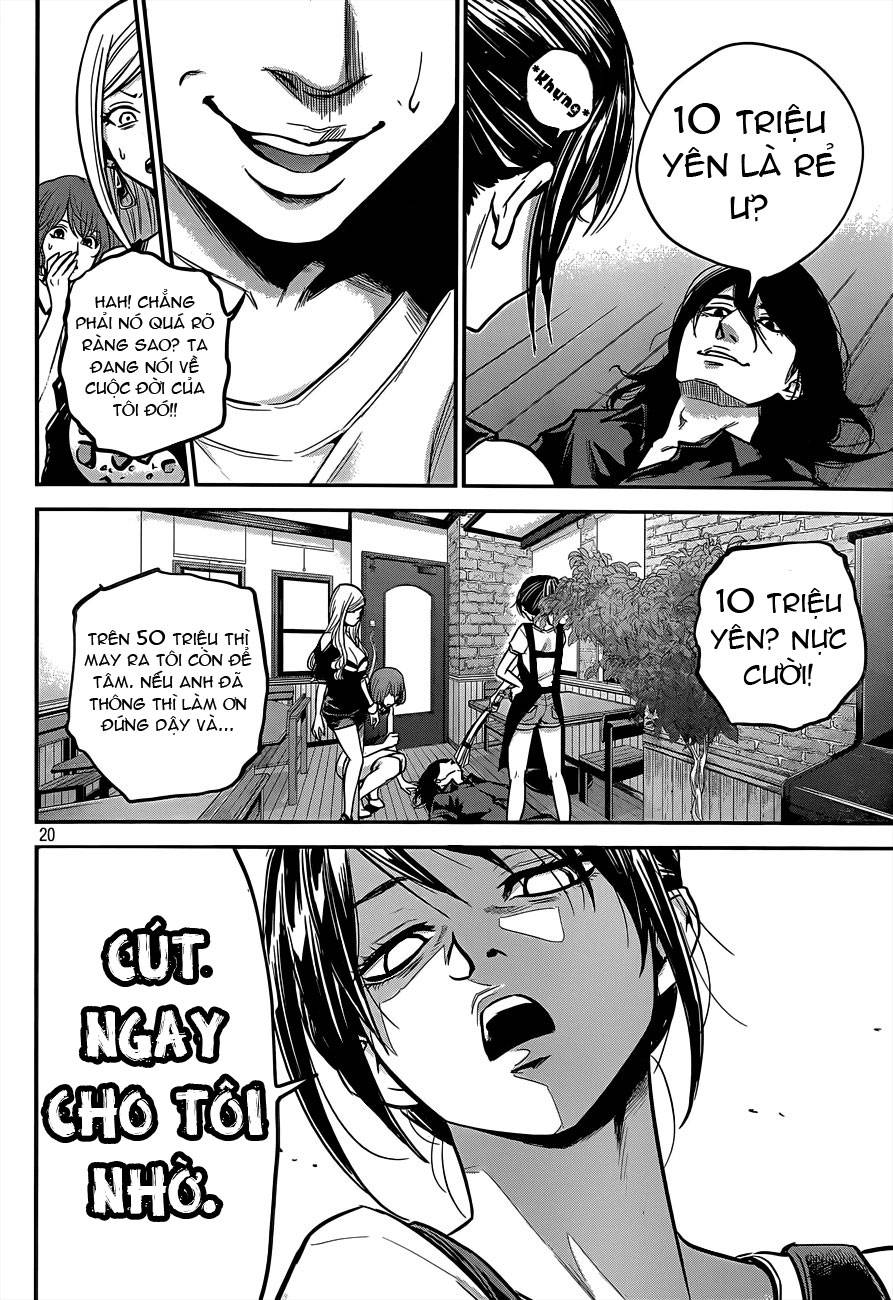 Hare Kon Chap 3 - Next Chap 4