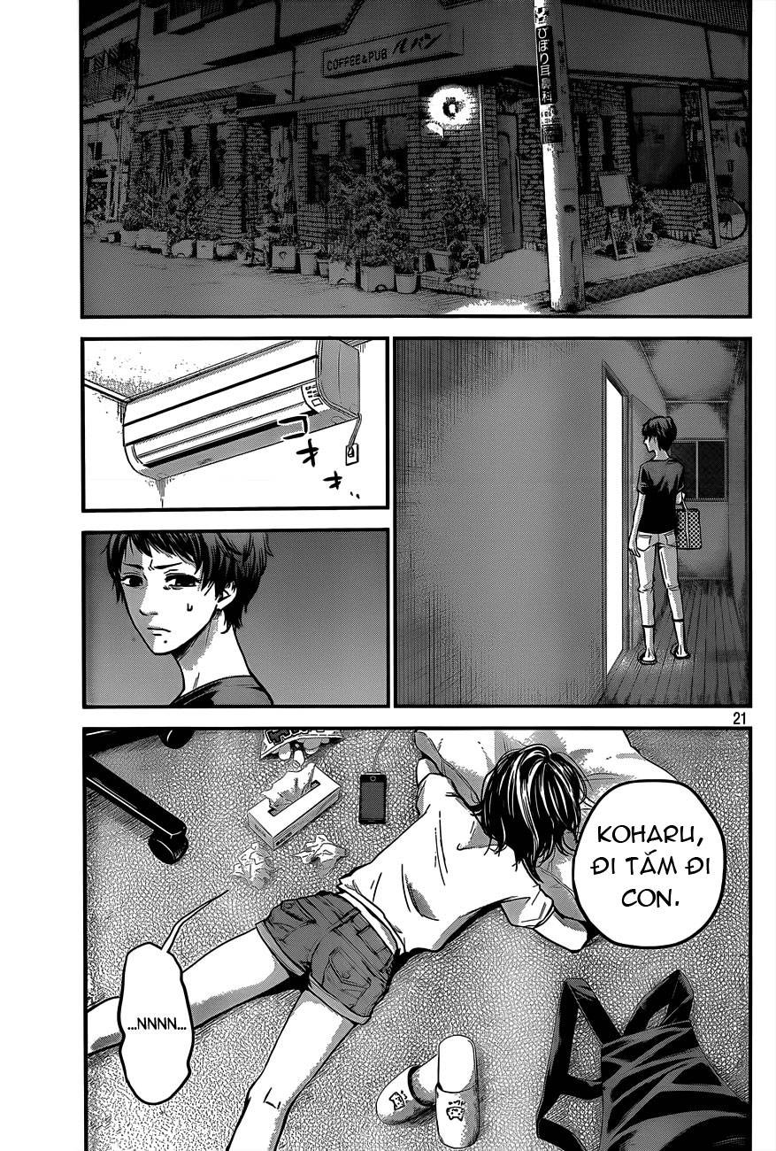 Hare Kon Chap 3 - Next Chap 4