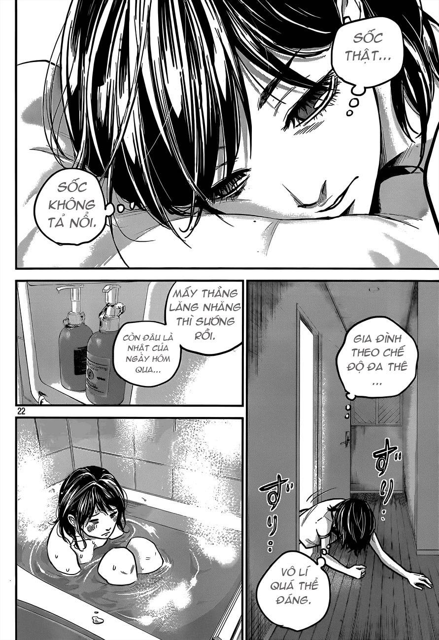 Hare Kon Chap 3 - Next Chap 4