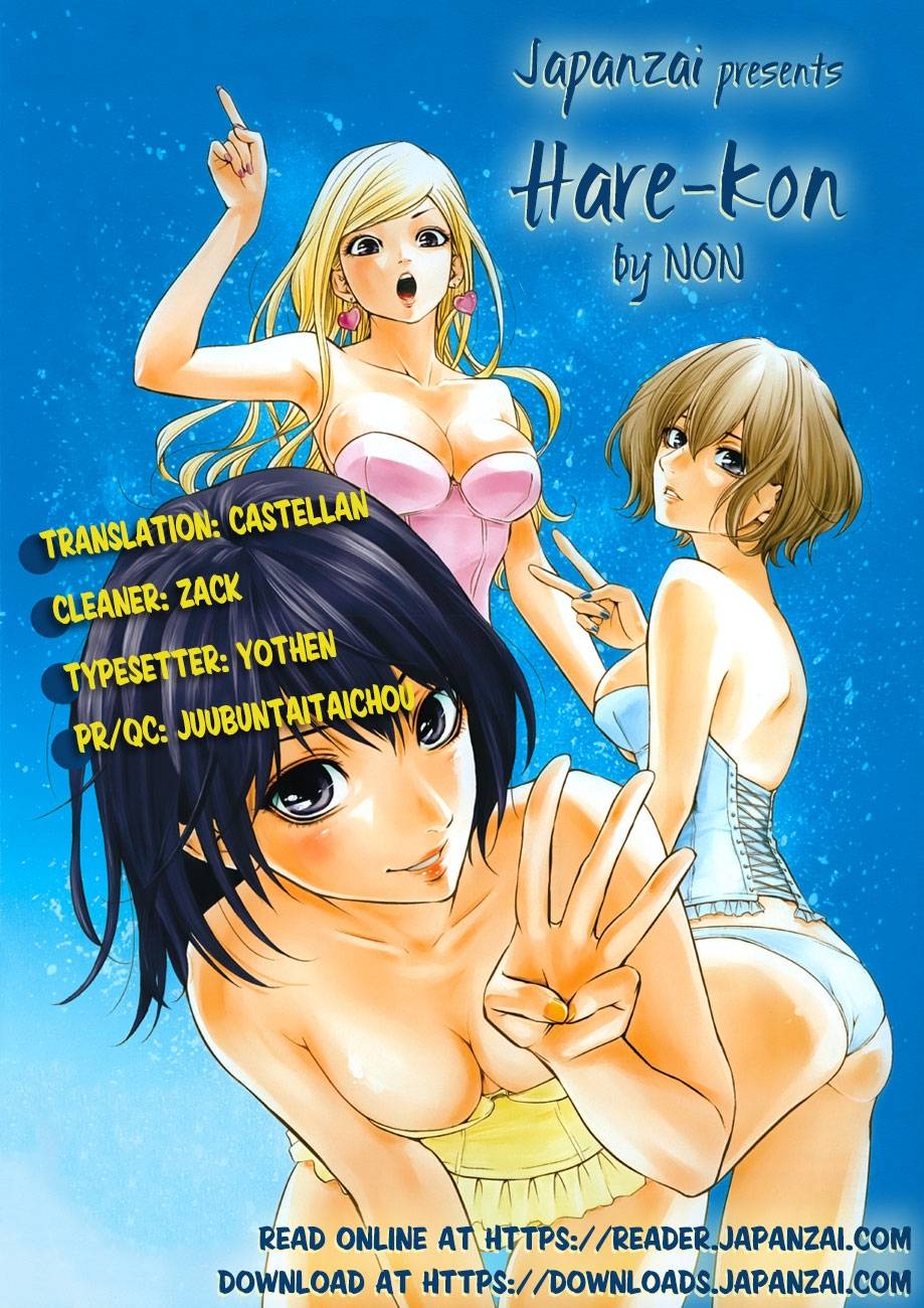 Hare Kon Chap 3 - Next Chap 4