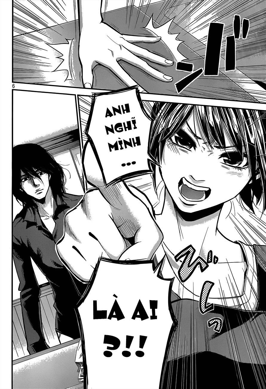 Hare Kon Chap 3 - Next Chap 4