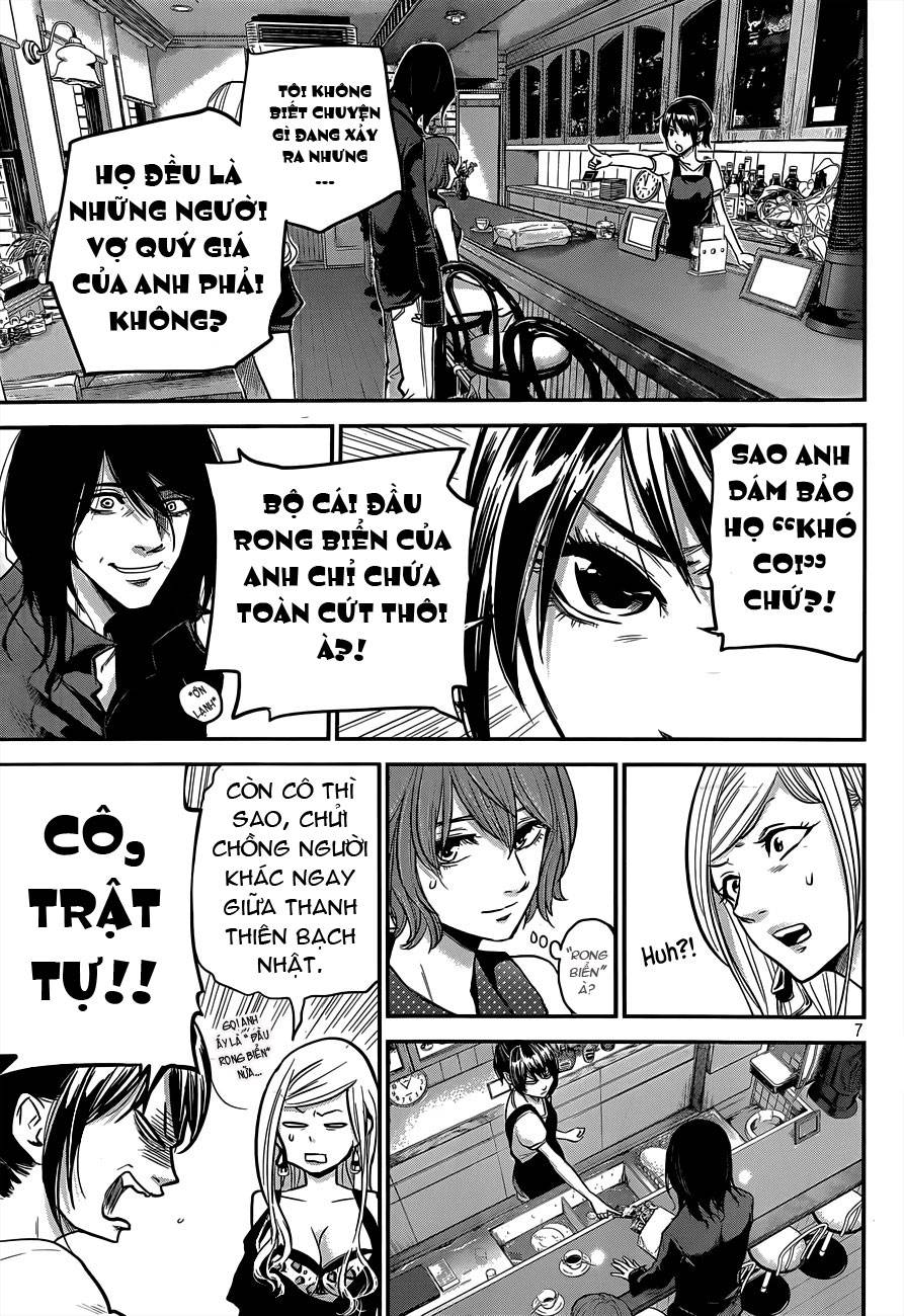 Hare Kon Chap 3 - Next Chap 4