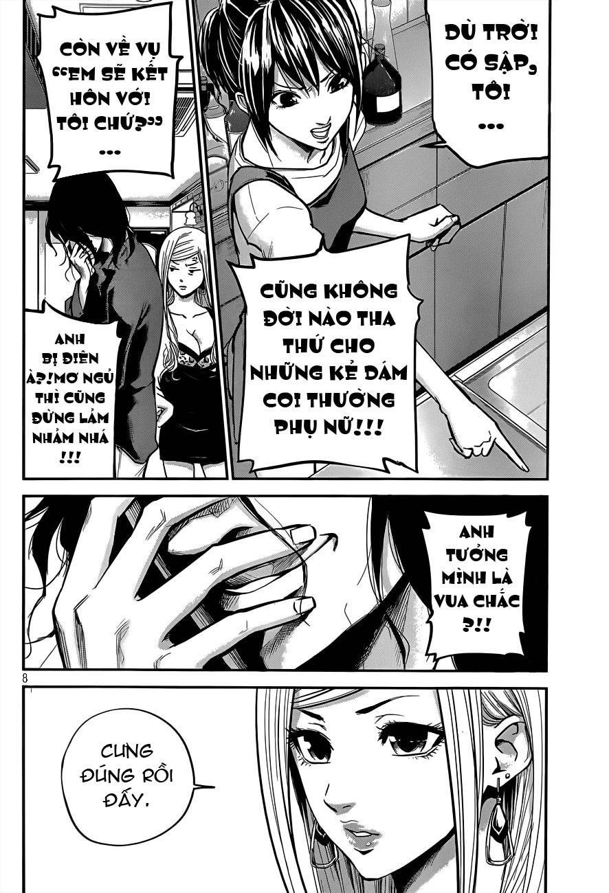 Hare Kon Chap 3 - Next Chap 4