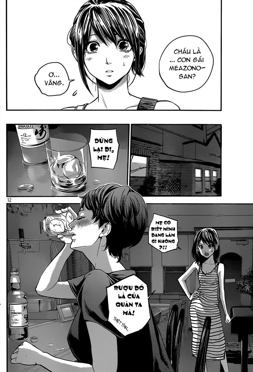 Hare Kon Chap 4 - Next Chap 5