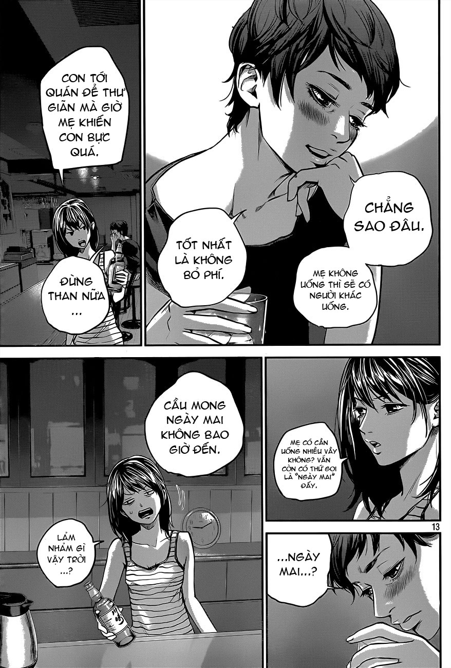Hare Kon Chap 4 - Next Chap 5