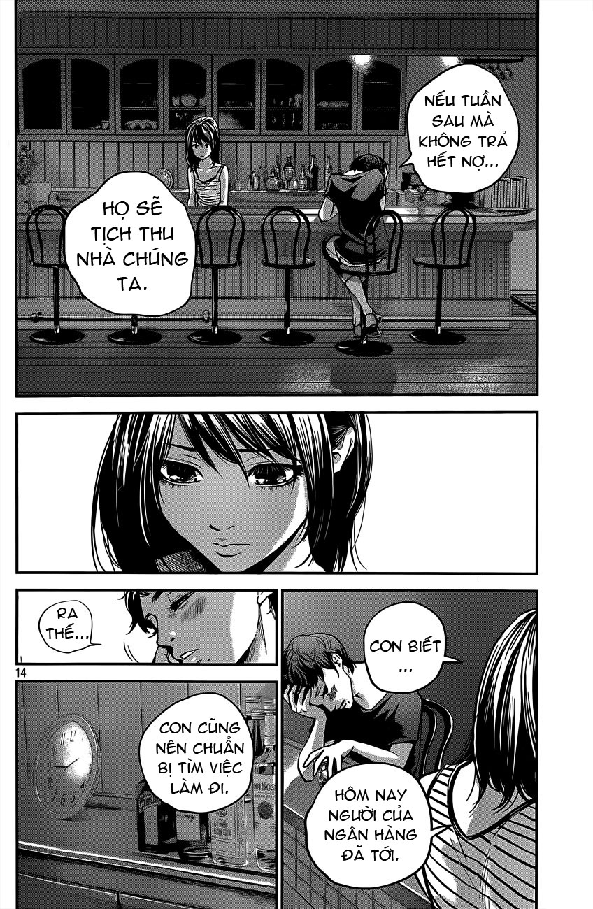 Hare Kon Chap 4 - Next Chap 5