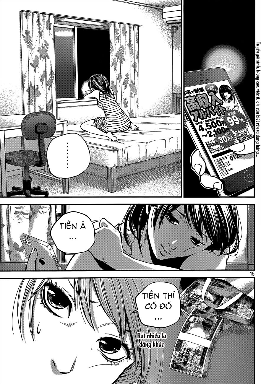 Hare Kon Chap 4 - Next Chap 5