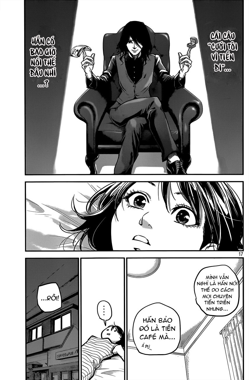 Hare Kon Chap 4 - Next Chap 5