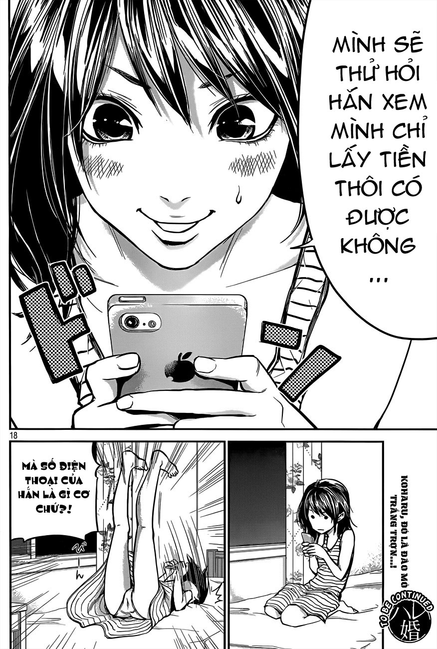Hare Kon Chap 4 - Next Chap 5