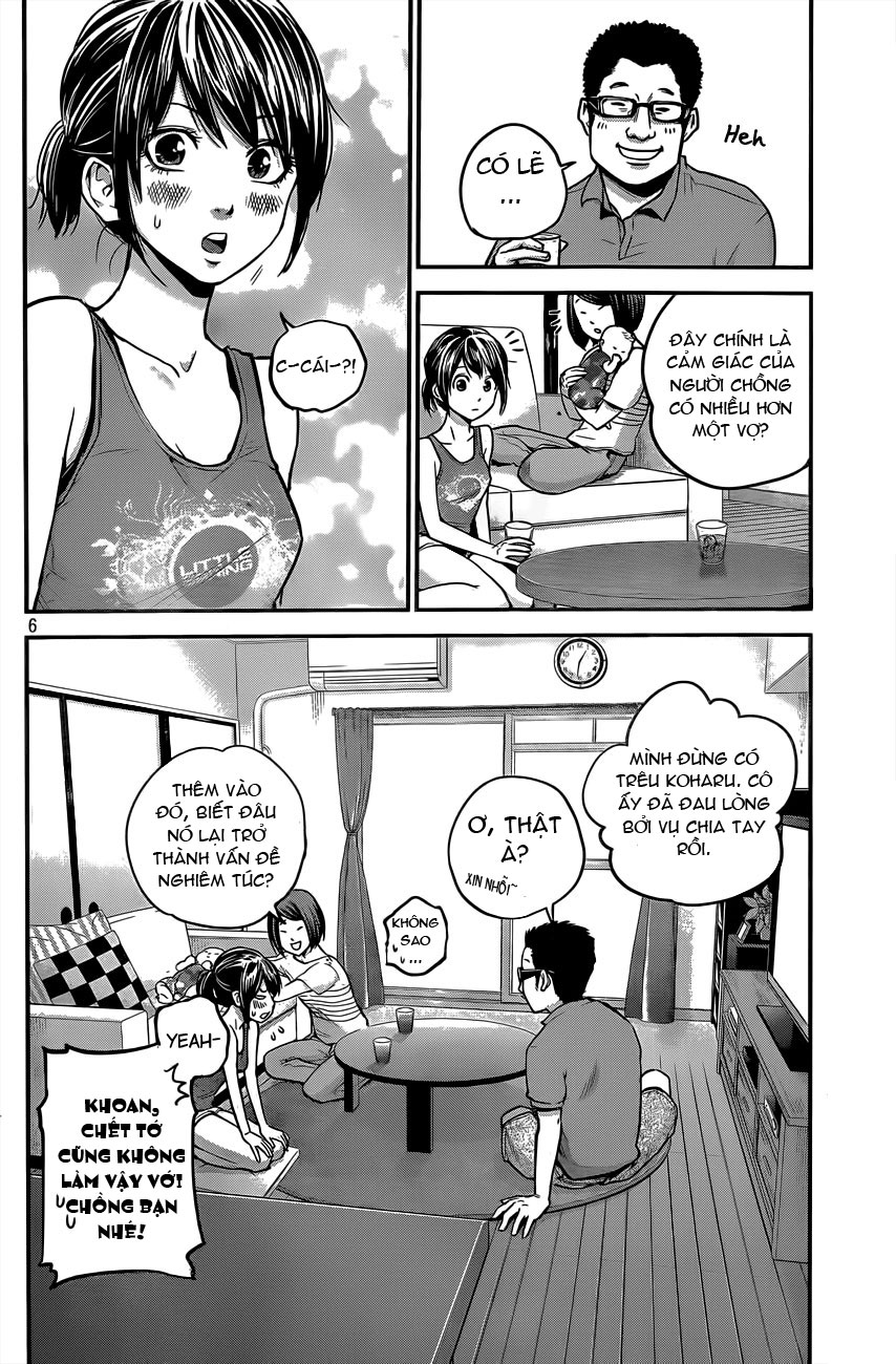 Hare Kon Chap 4 - Next Chap 5