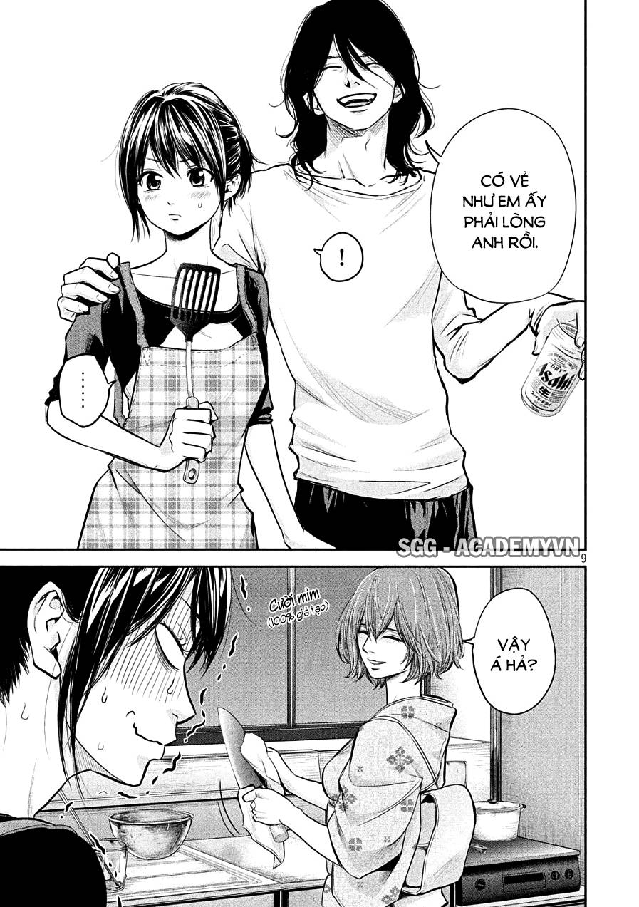 Hare Kon Chap 45 - Next Chap 46