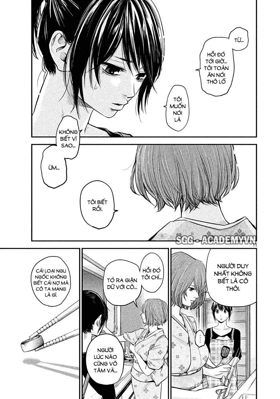 Hare Kon Chap 45 - Next Chap 46