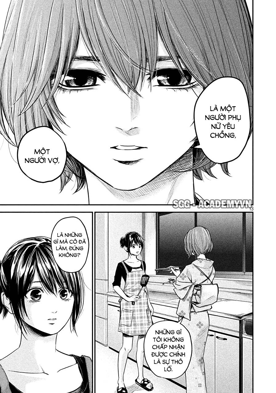 Hare Kon Chap 45 - Next Chap 46