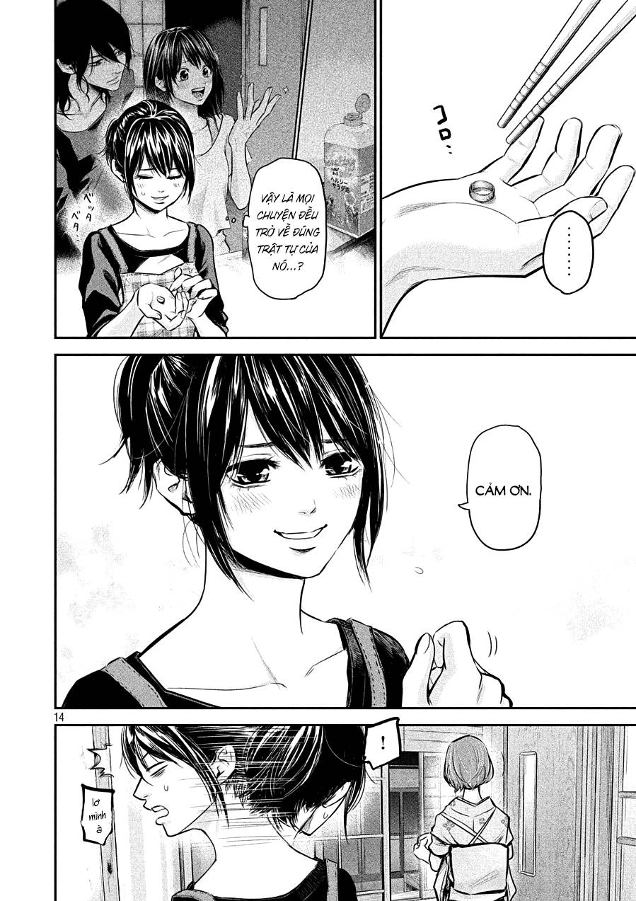 Hare Kon Chap 45 - Next Chap 46