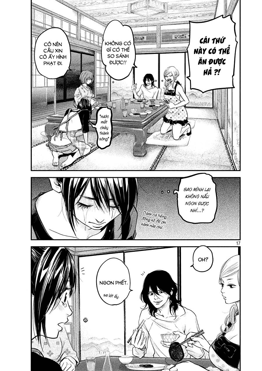 Hare Kon Chap 45 - Next Chap 46