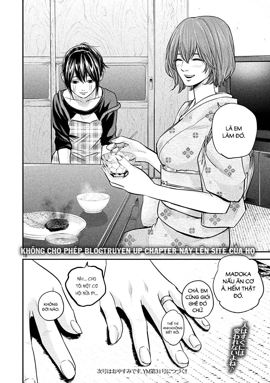 Hare Kon Chap 45 - Next Chap 46