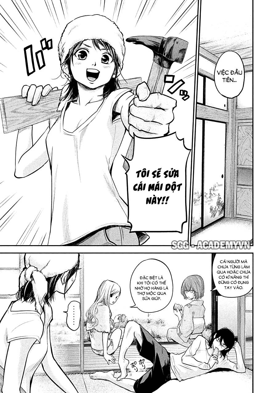Hare Kon Chap 45 - Next Chap 46