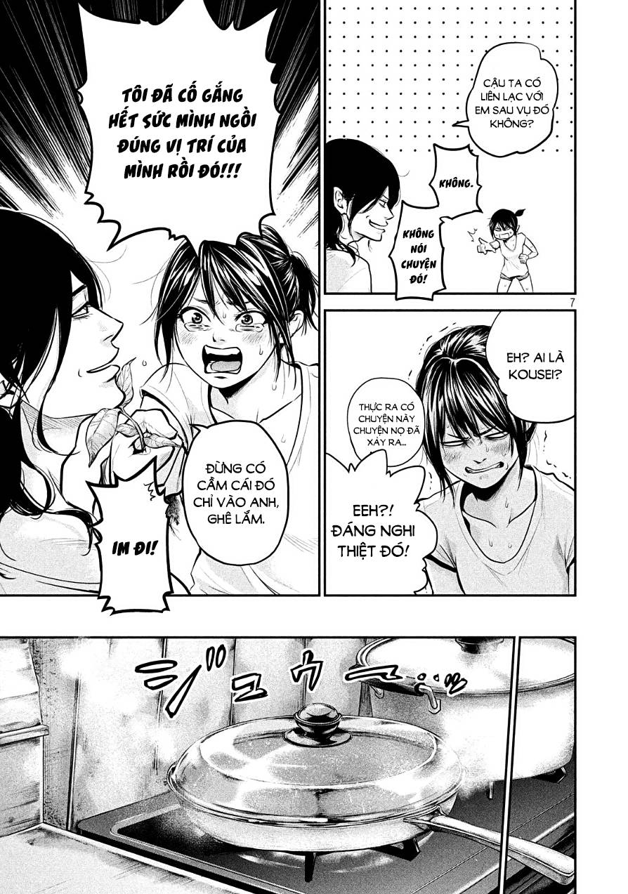 Hare Kon Chap 45 - Next Chap 46